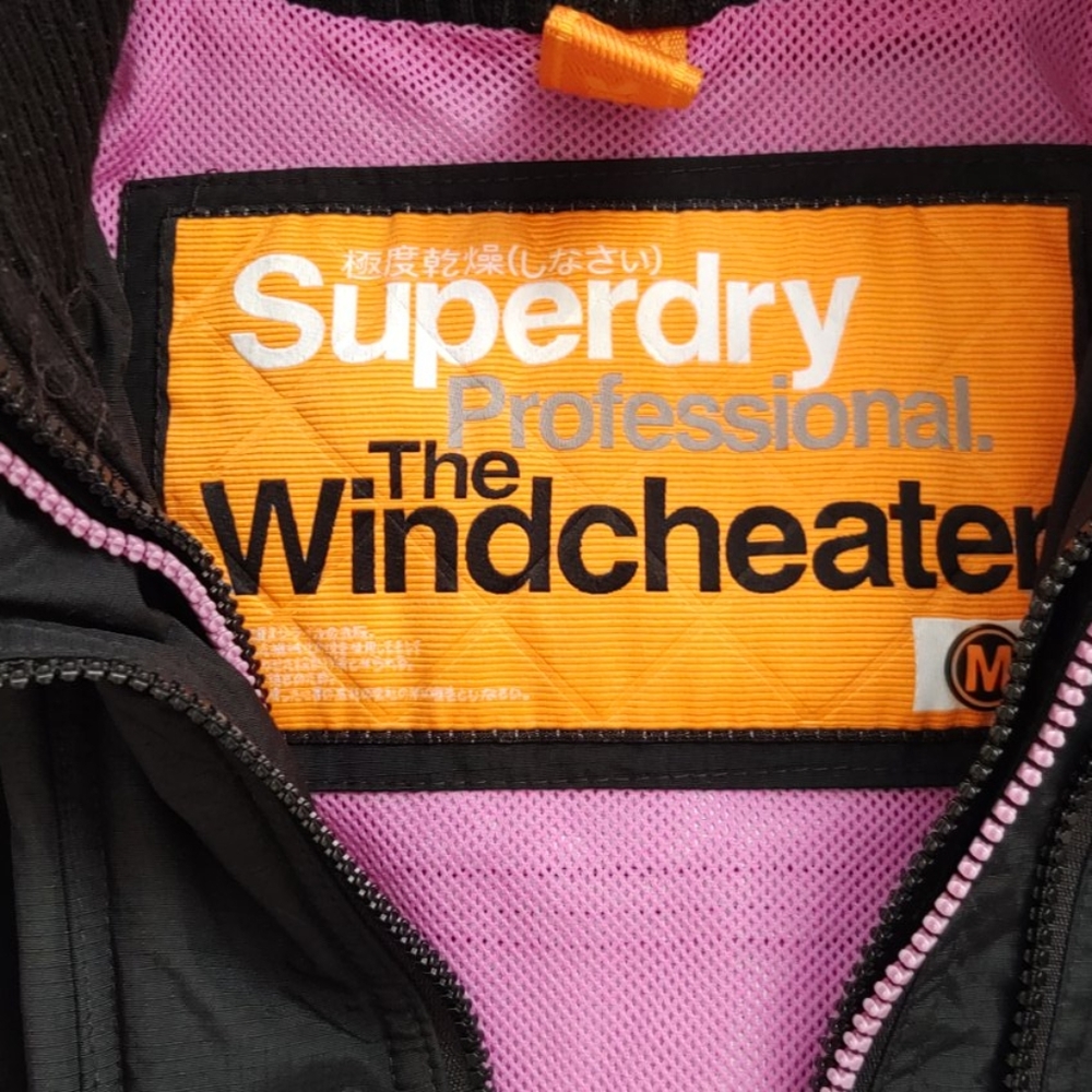 Superdry Windcheater - image 2